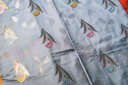 katan silk