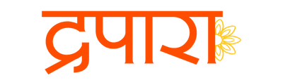Drapara