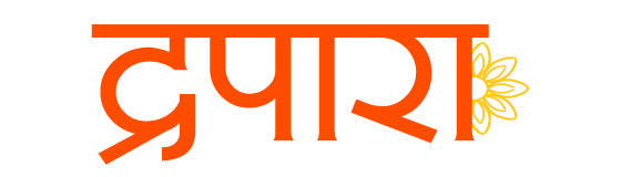 Drapara